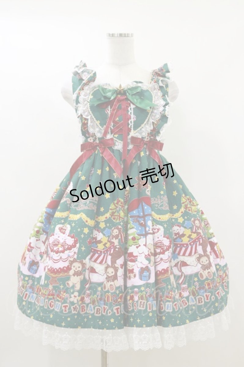 画像1: BABY,THE STARS SHINE BRIGHT / くみゃちゃんのDokiDoki Christmas Party柄ジャンパースカートII Free グリーン H-26-05-12-067-BA-OP-NS-ZH (1)