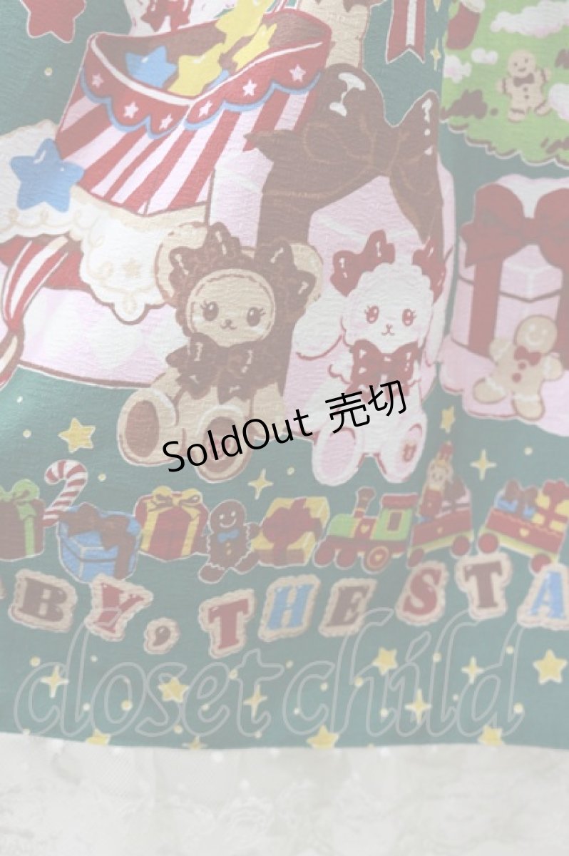 画像4: BABY,THE STARS SHINE BRIGHT / くみゃちゃんのDokiDoki Christmas Party柄ジャンパースカートII Free グリーン H-26-05-12-067-BA-OP-NS-ZH (4)