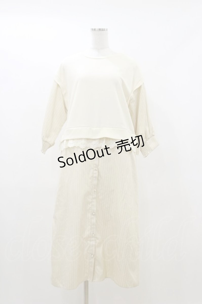 画像1: axes femme / ドッキングシャツワンピース M アイボリー H-26-05-12-076-AX-OP-NS-ZH (1)