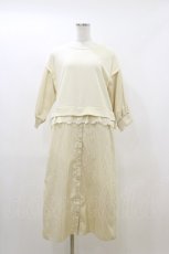 画像1: axes femme / ドッキングシャツワンピース M アイボリー H-26-05-12-076-AX-OP-NS-ZH (1)