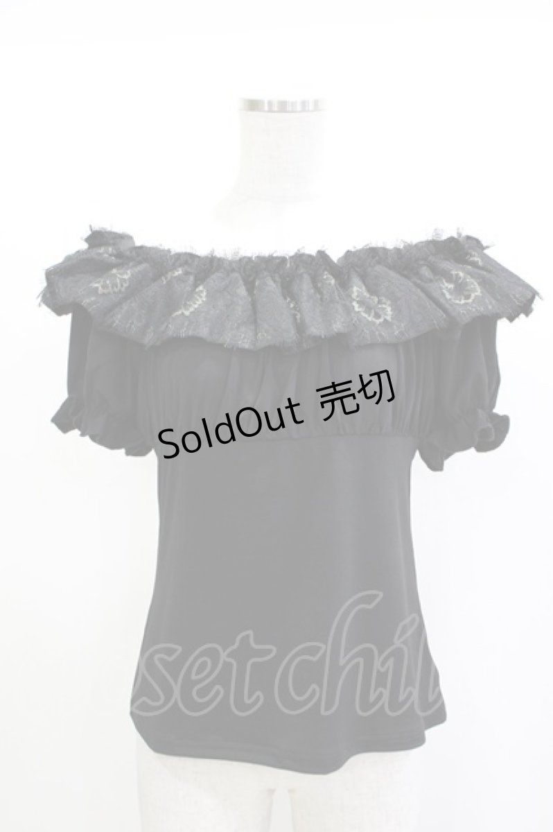 画像1: Qutie Frash / オフショルフリルパフカットソー  黒 H-26-05-12-1030-QU-TO-AK-ZH (1)