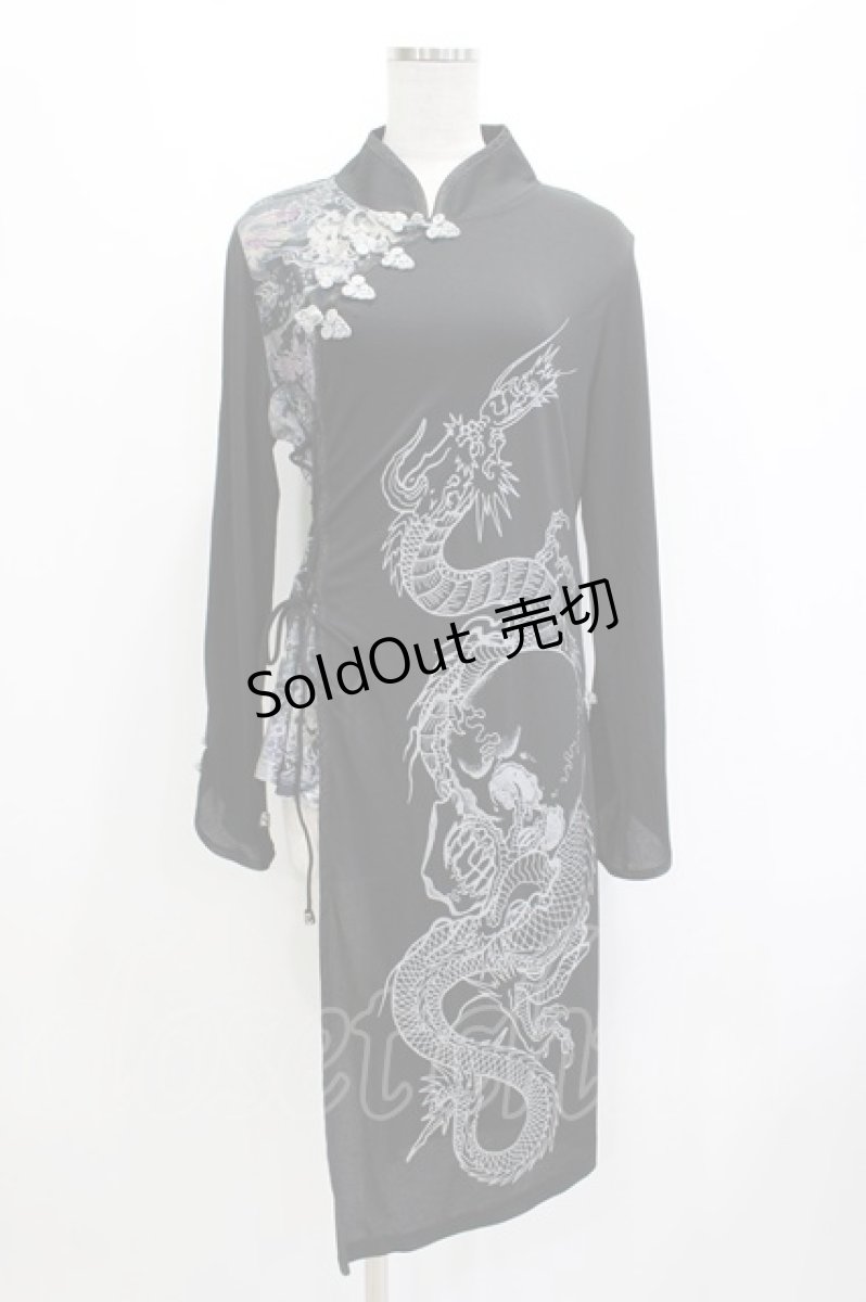 画像1: Qutie Frash / チャイナチュニック  黒 H-26-05-12-1031-QU-TO-AK-ZH (1)