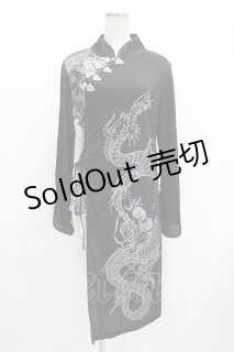 Qutie Frash（キューティフラッシュ）の古着 ゴス美品！ (Page 8)