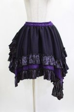 画像1: Qutie Frash / ドラゴンサテンスカート  紫 H-26-05-12-1012-QU-SK-AK-ZH (1)