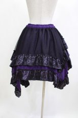 画像3: Qutie Frash / ドラゴンサテンスカート  紫 H-26-05-12-1012-QU-SK-AK-ZH (3)