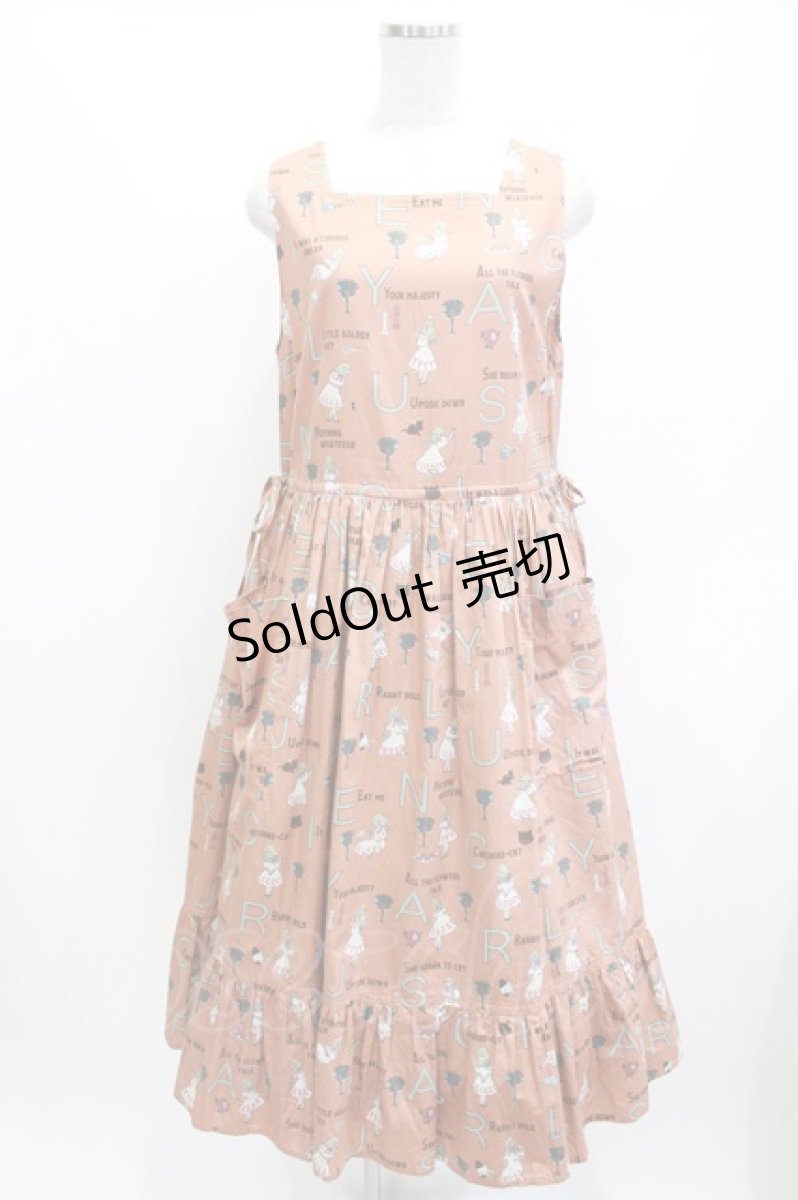 画像1: Jane Marple / The nursery Aliceギャザードレス  アプリコット H-26-05-12-1015-JM-OP-KB-ZH (1)
