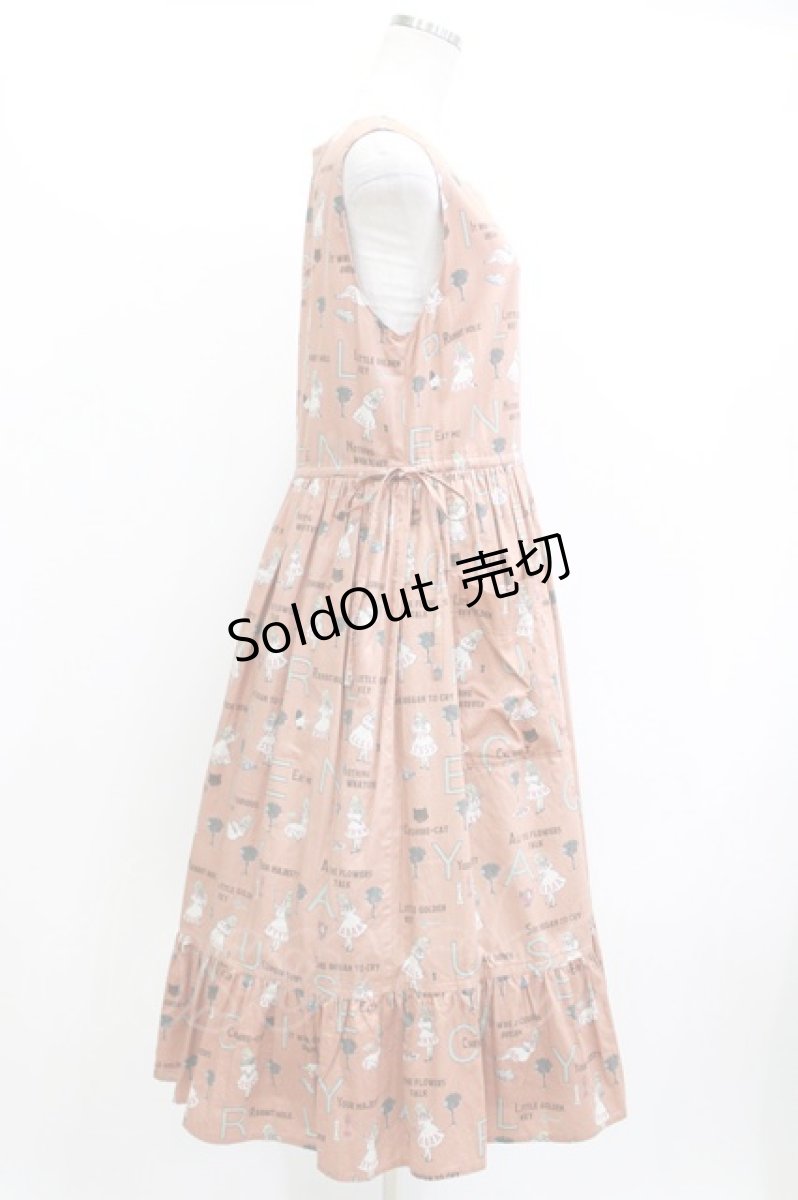 画像2: Jane Marple / The nursery Aliceギャザードレス  アプリコット H-26-05-12-1015-JM-OP-KB-ZH (2)