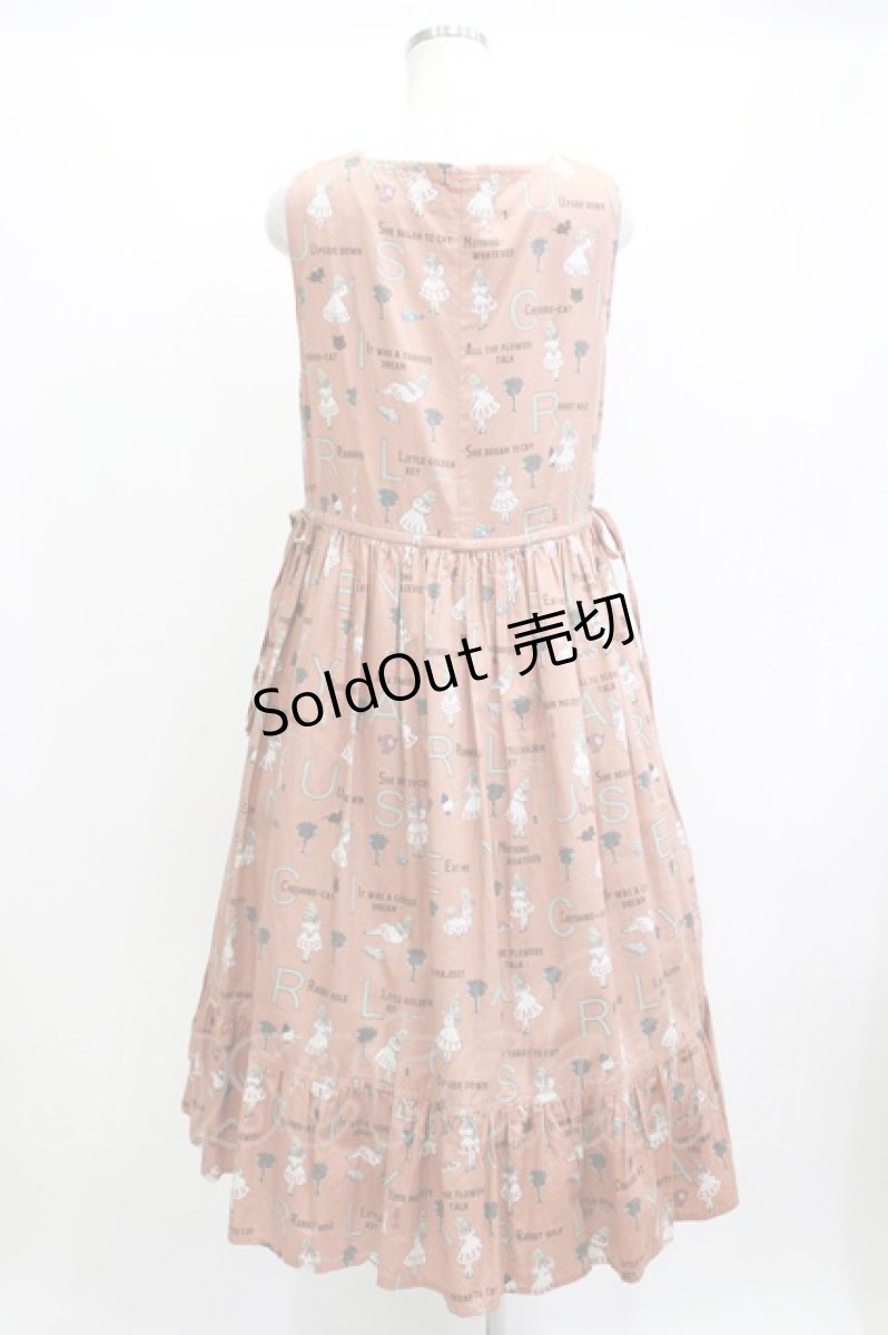 画像3: Jane Marple / The nursery Aliceギャザードレス  アプリコット H-26-05-12-1015-JM-OP-KB-ZH (3)