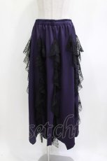 画像1: Qutie Frash / メッシュラインロングスカート  パープル H-26-05-12-1022-QU-SK-KB-ZH (1)