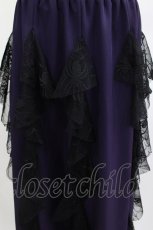 画像3: Qutie Frash / メッシュラインロングスカート  パープル H-26-05-12-1022-QU-SK-KB-ZH (3)