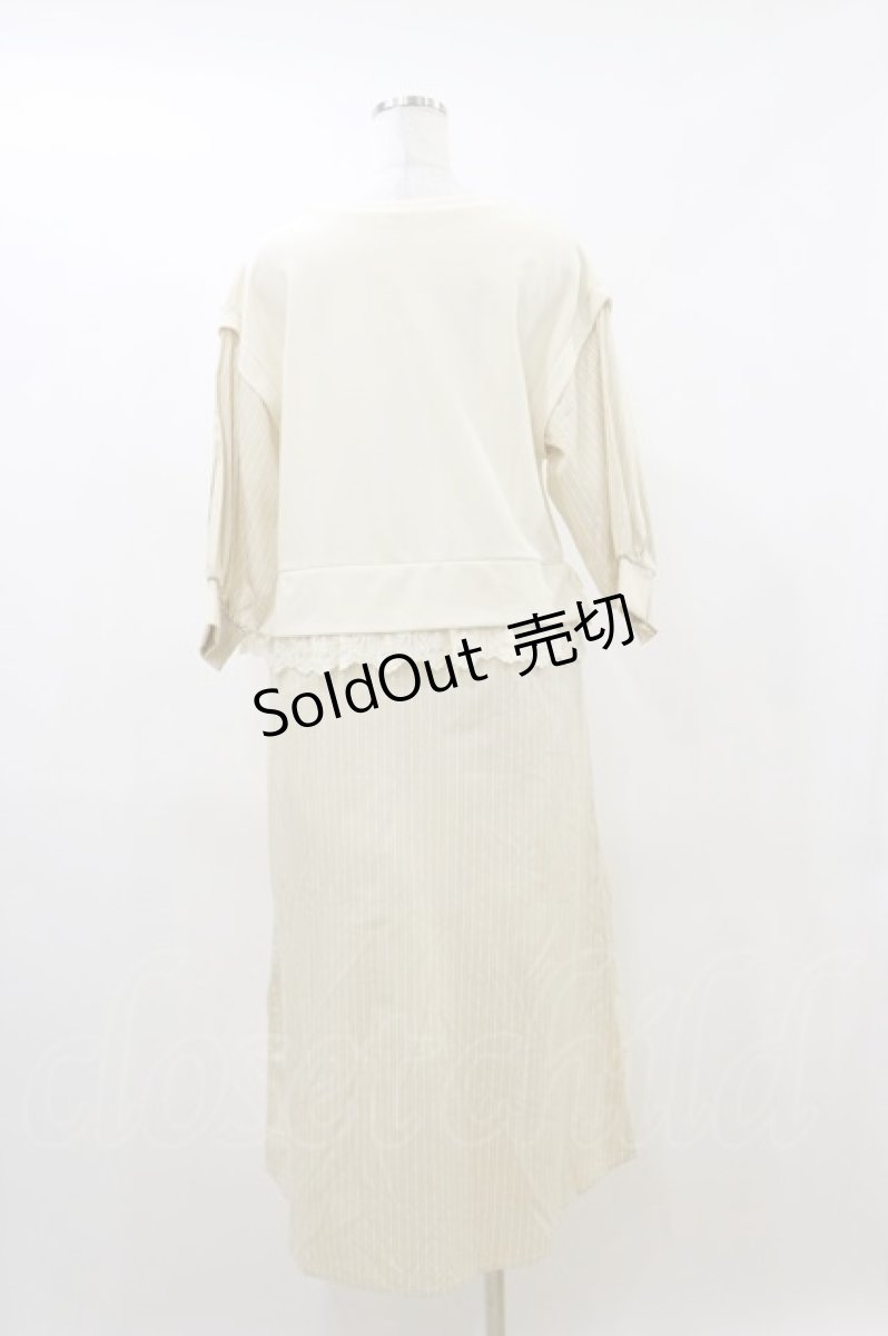 画像2: axes femme / ドッキングシャツワンピース M アイボリー H-26-05-12-076-AX-OP-NS-ZH (2)