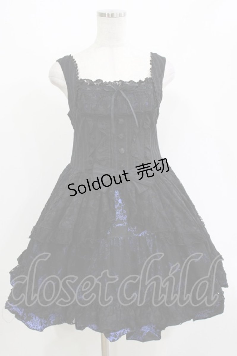 画像1: FRILL / 鳥かごプリントジャンパースカート  黒×青 H-26-05-13-001-HN-OP-AK-ZH (1)