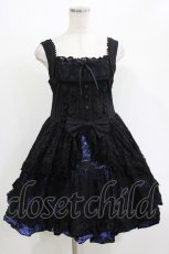 画像1: FRILL / 鳥かごプリントジャンパースカート  黒×青 H-26-05-13-001-HN-OP-AK-ZH (1)