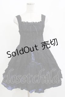 h.NAOTO(エイチ.ナオト) の古着 ゴス美品！ (Page 3)