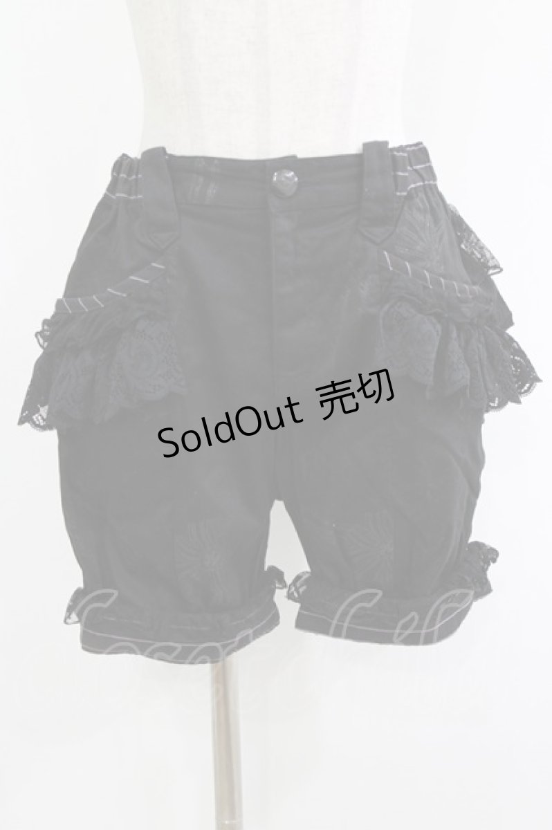 画像1: FRILL / ストライプ切替プリントフリルパンツ  黒 H-26-05-13-029-HN-PA-AK-ZH (1)