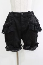 画像1: FRILL / ストライプ切替プリントフリルパンツ  黒 H-26-05-13-029-HN-PA-AK-ZH (1)