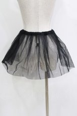 画像3: MARBLE / チュールミニパニエ  黒 H-26-05-13-053-GO-SK-AK-ZH (3)