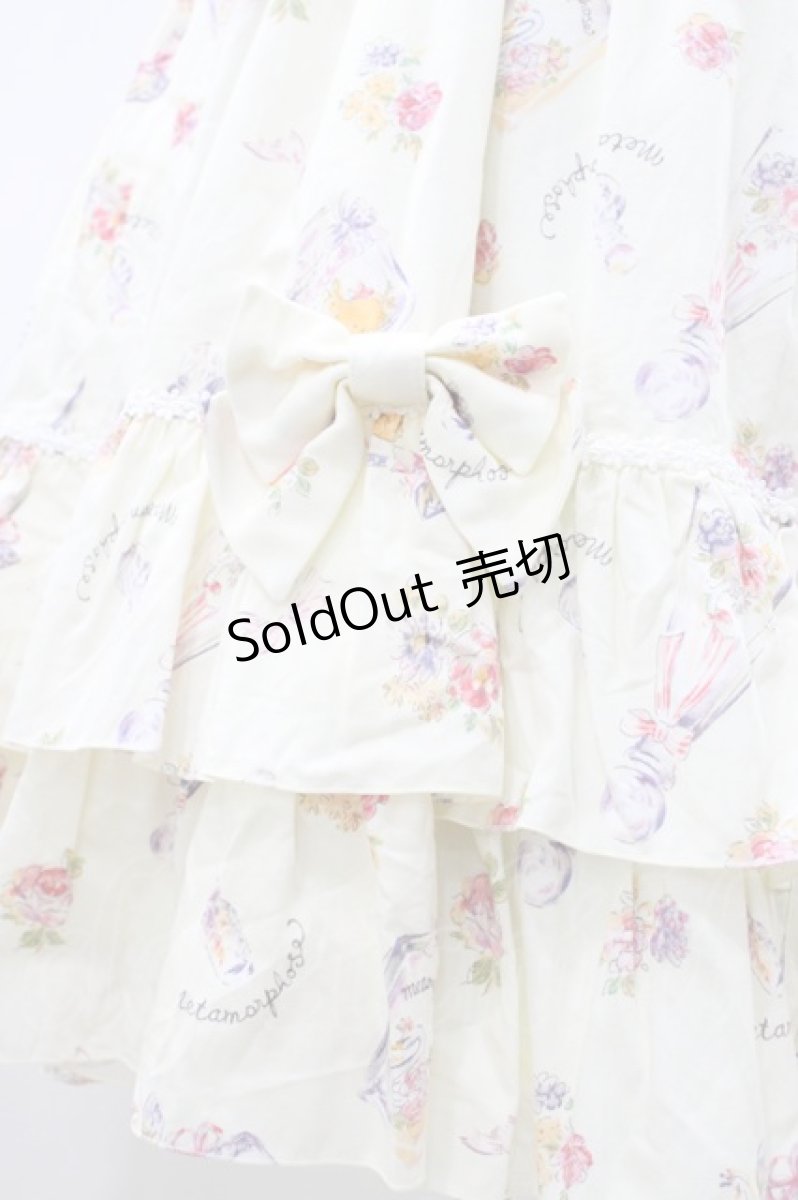 画像5: metamorphose / フラワーボトルシャーリングジャンパースカート Free オフ H-26-05-13-1022-ME-OP-NS-ZH (5)
