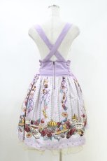 画像2: axes femme kawaii / シュガリータイムサス付スカート M ラベンダー H-26-05-13-1038-AX-SK-NS-ZH (2)