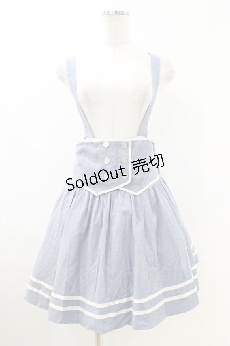 画像1: Blue rouge / サスペンダースカート Free ブルー H-26-05-13-1039-CA-SK-NS-ZH (1)
