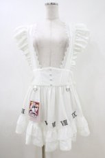画像1: Hoshibako Works / 東方Project ×HoshibakoWorks 十六夜咲夜 時計盤刺繍入りフリルエプロン Free 白 H-26-05-13-1013-LO-OP-NS-ZH (1)