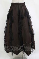画像3: Qutie Frash / メッシュラインロングスカート  茶 H-26-05-13-007-QU-SK-AK-ZH (3)