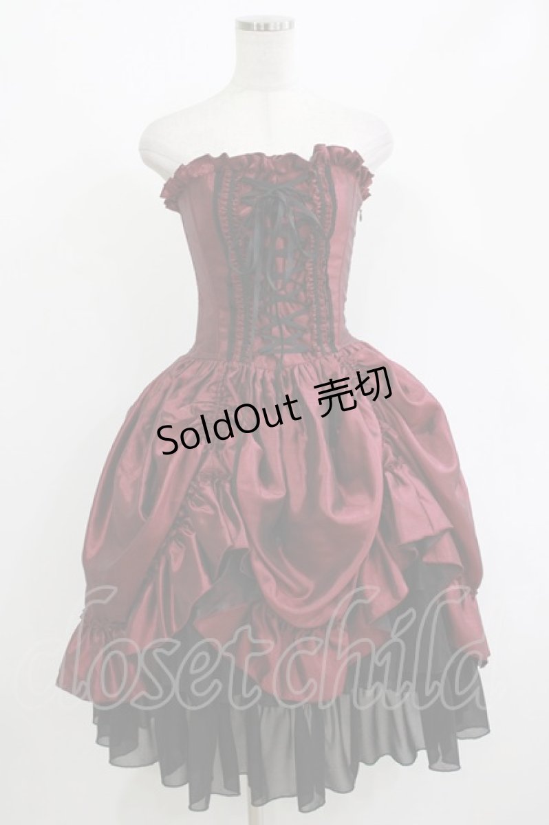 画像1: ATELIER PIERROT / Bustle Corset Dress  ボルドー H-26-05-13-009-EL-OP-AK-ZH (1)