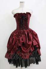 画像1: ATELIER PIERROT / Bustle Corset Dress  ボルドー H-26-05-13-009-EL-OP-AK-ZH (1)
