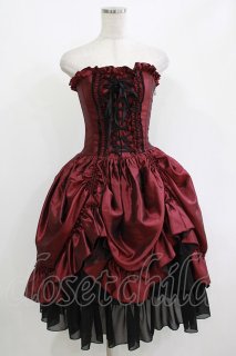 ATELIER-PIERROT - closet child オンラインショップ (Page 1)