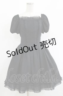 Moi-meme-Moitie(モワ・メーム・モワティエ)の古着 ゴス美品！ (Page 2)