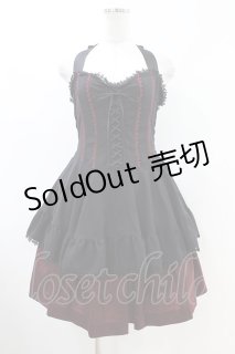 BLACK PEACE NOW（ブラックピースナウ）の古着 ゴス美品！ (Page 1)
