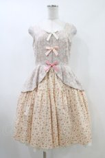 画像1: MILK / バッスルdress  ピーチピンク H-26-05-14-1028-ML-OP-AK-ZH (1)