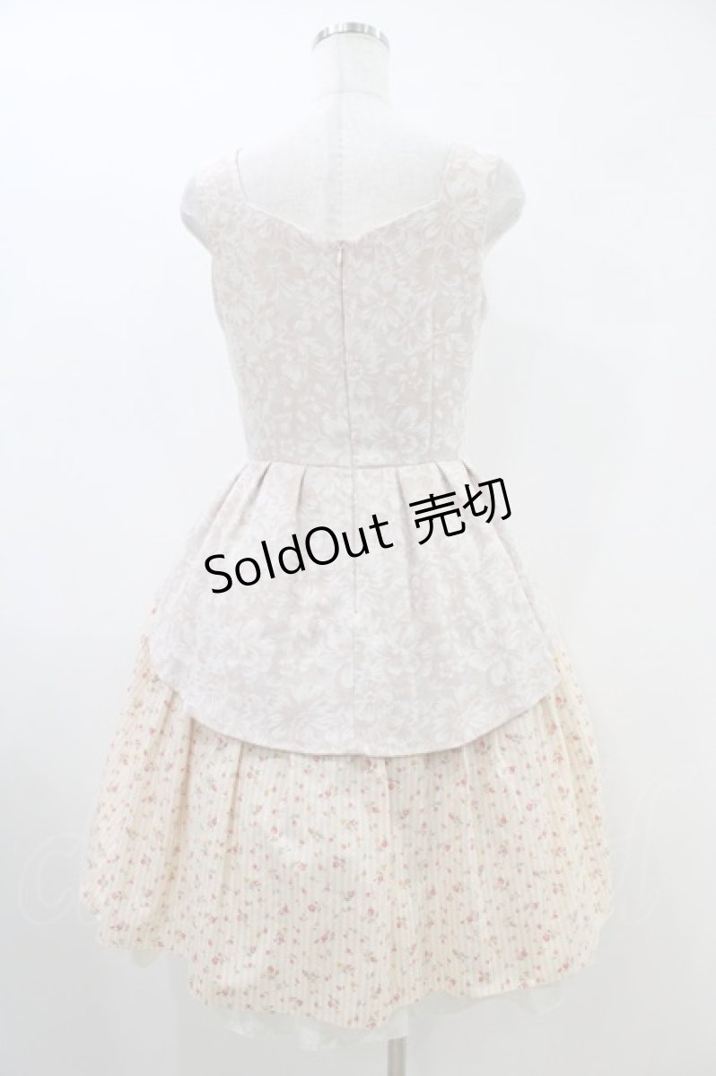画像2: MILK / バッスルdress  ピーチピンク H-26-05-14-1028-ML-OP-AK-ZH (2)
