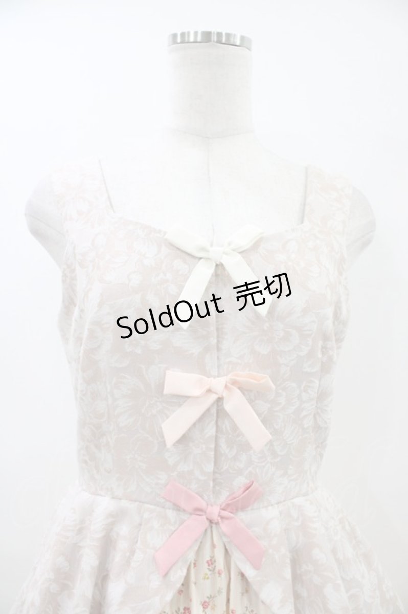 画像3: MILK / バッスルdress  ピーチピンク H-26-05-14-1028-ML-OP-AK-ZH (3)