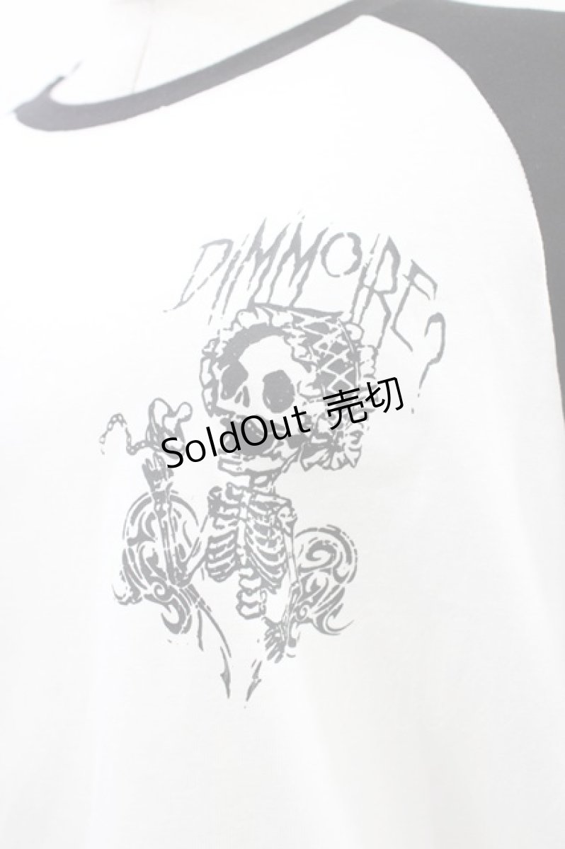 画像3: DimMoire / Baby SkullロゴロンT  ホワイト×ブラック H-26-05-14-1048-0-TO-KB-ZH (3)