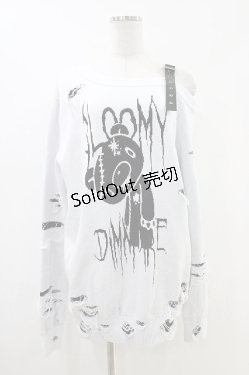画像1: DimMoire / GLOOMY×DimMoireグル〜ミ〜いたずらニット XL ホワイト H-26-05-14-1051-0-TO-KB-ZH (1)