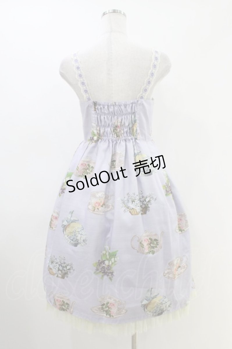 画像2: Emily Temple cute / Flower TEA PARTYキャミソールワンピース  ラベンダー H-26-05-14-1018-ET-OP-AK-ZH (2)