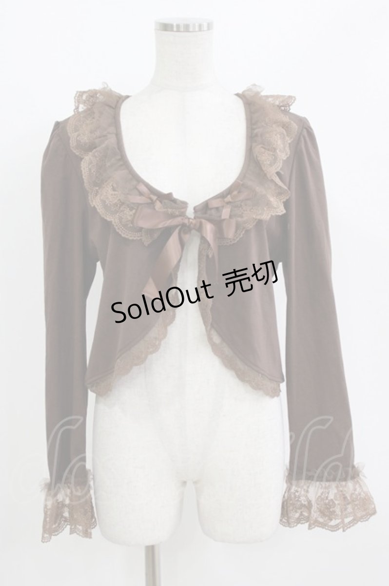 画像1: m petit by misako / AOK*フリルレースCD L ブラウン H-26-05-15-051-LO-TO-NS-ZH (1)