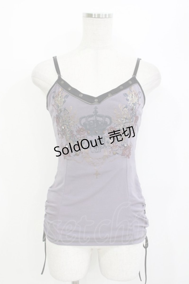 画像1: Ozz Croce / サイドギャザー刺繍キャミソール  紫 H-26-05-15-1036-OO-TO-AK-ZH (1)