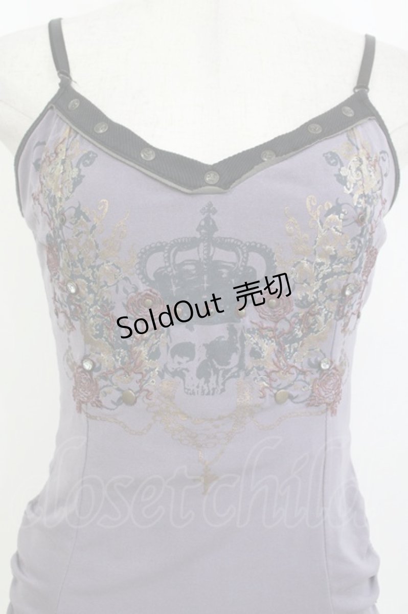 画像3: Ozz Croce / サイドギャザー刺繍キャミソール  紫 H-26-05-15-1036-OO-TO-AK-ZH (3)