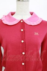 画像3: Jane Marple / Color Combination Cardigan M ローズ H-26-05-15-1042-JM-TO-AK-ZH (3)