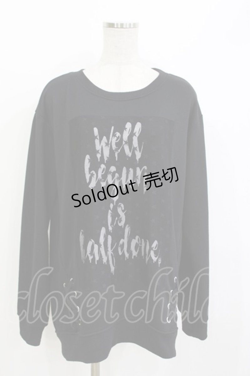 画像1: WORLD WIDE LOVE！(Rydia) / スターチュールスウェットトップス  ブラック H-26-05-15-1045-PU-TO-KB-ZH (1)