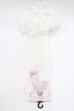 画像1: virally / ECHSHS3ダンフリル  白 H-26-05-15-069-LO-ZA-NS-ZH (1)