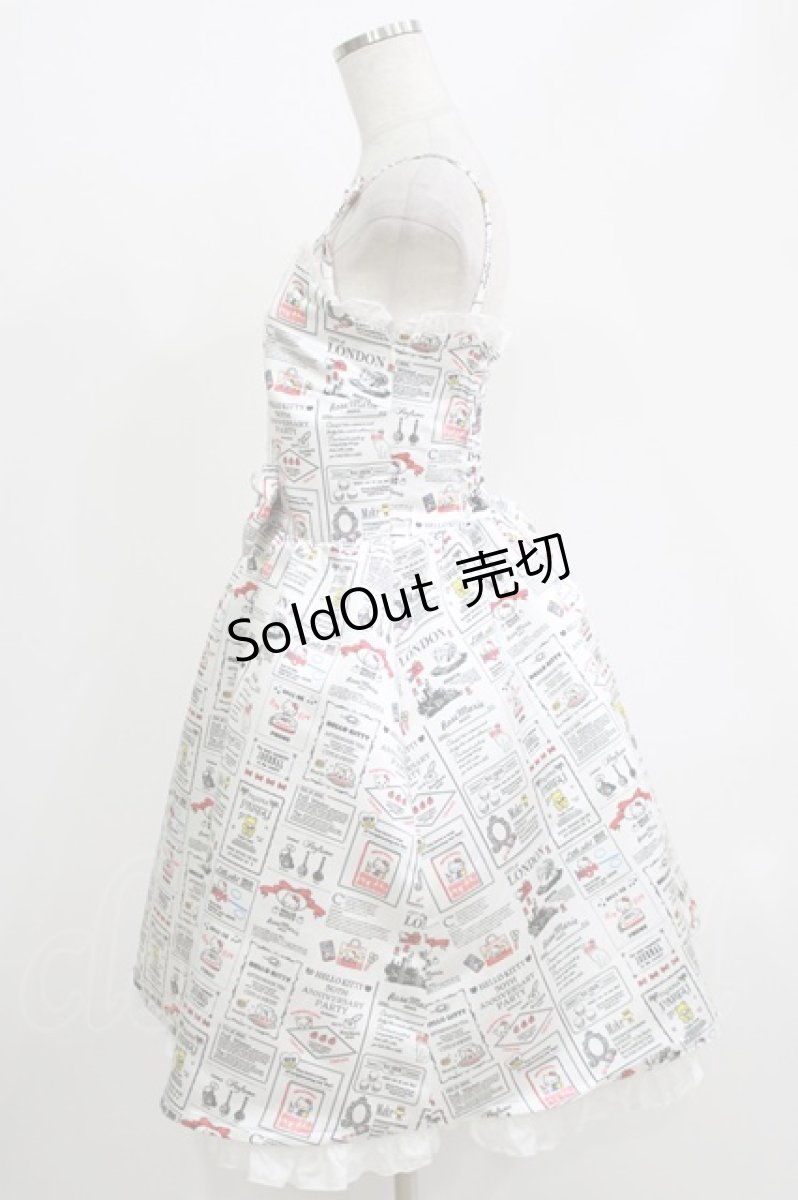 画像2: RoseMarie seoir / Sanrio characters×RoseMarie seoir/ハローキティのニュースペーパープリントワンピース Free 白 H-26-05-15-016-LO-OP-NS-ZH (2)