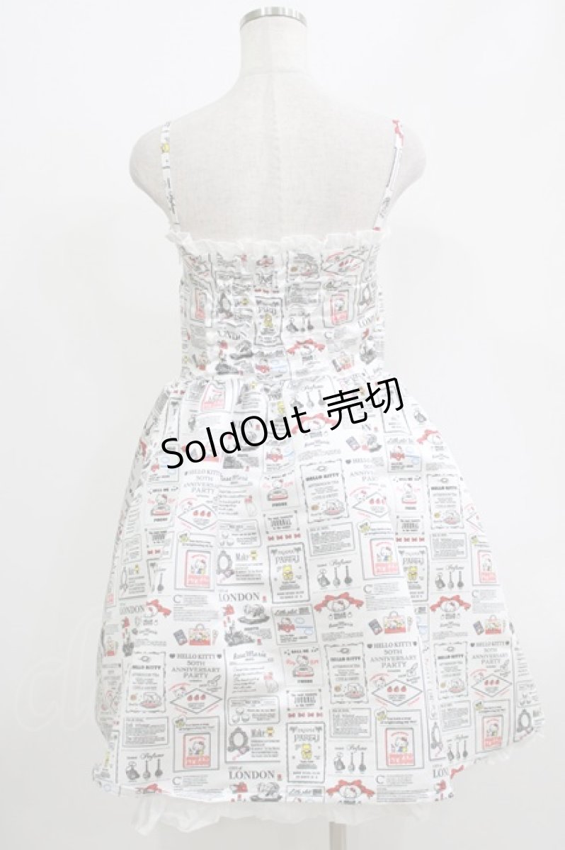 画像3: RoseMarie seoir / Sanrio characters×RoseMarie seoir/ハローキティのニュースペーパープリントワンピース Free 白 H-26-05-15-016-LO-OP-NS-ZH (3)