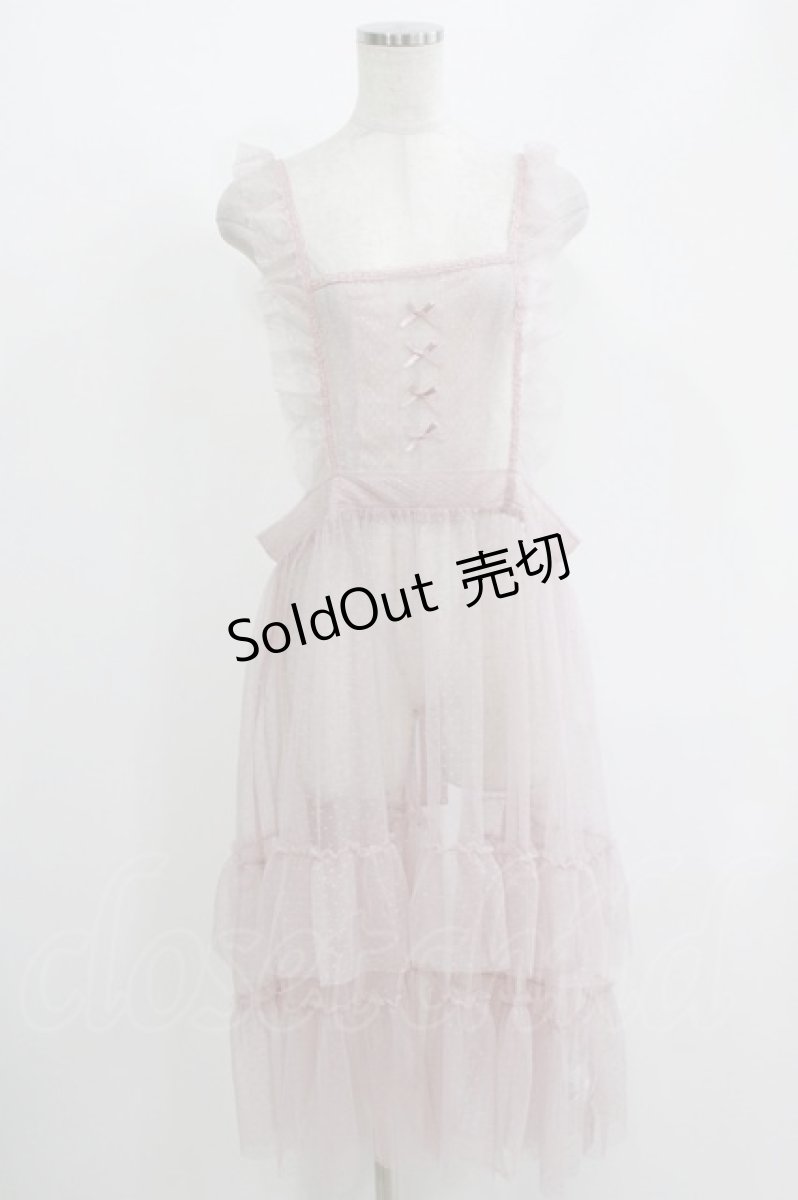 画像1: m petit by misako / ドットチュールエプロン LL ピンク H-26-05-15-026-LO-OP-NS-ZH (1)