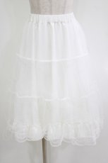 画像1: Amavel / ボリュームスカート Free 白 H-26-05-16-035-CA-SK-YZ-ZH (1)