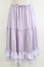 画像1: Chalmiere / ミディフリルペチスカート M ラベンダー H-26-05-16-037-AX-SK-NS-ZH (1)