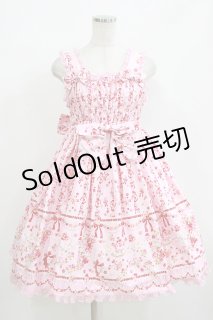 metamorphose（メタモルフォーゼ）の古着 ロリィタ美品！ (Page 5)
