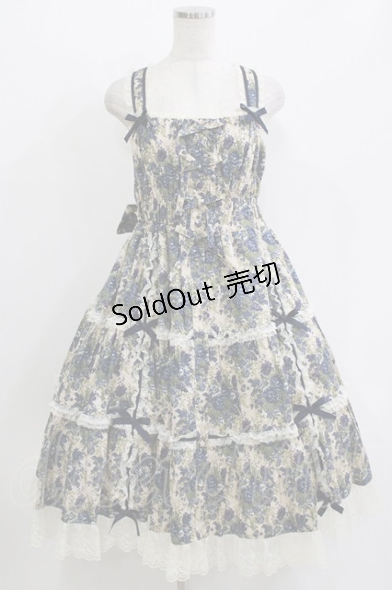 画像1: metamorphose / ゴブランブーケ シャーリングティアードジャンパースカート サイズ1 ブルー H-26-05-16-012-ME-OP-NS-ZH (1)